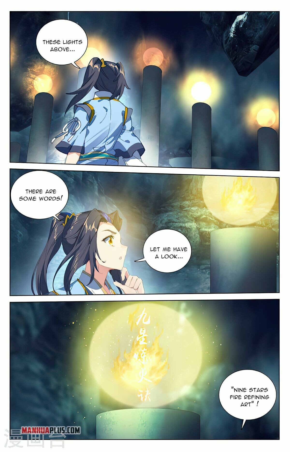 Page 2 of Chapter 435.5