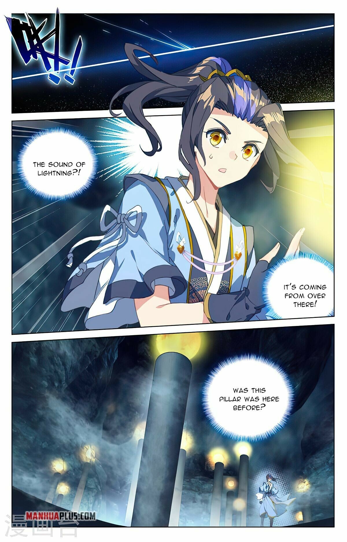 Page 6 of Chapter 435.5