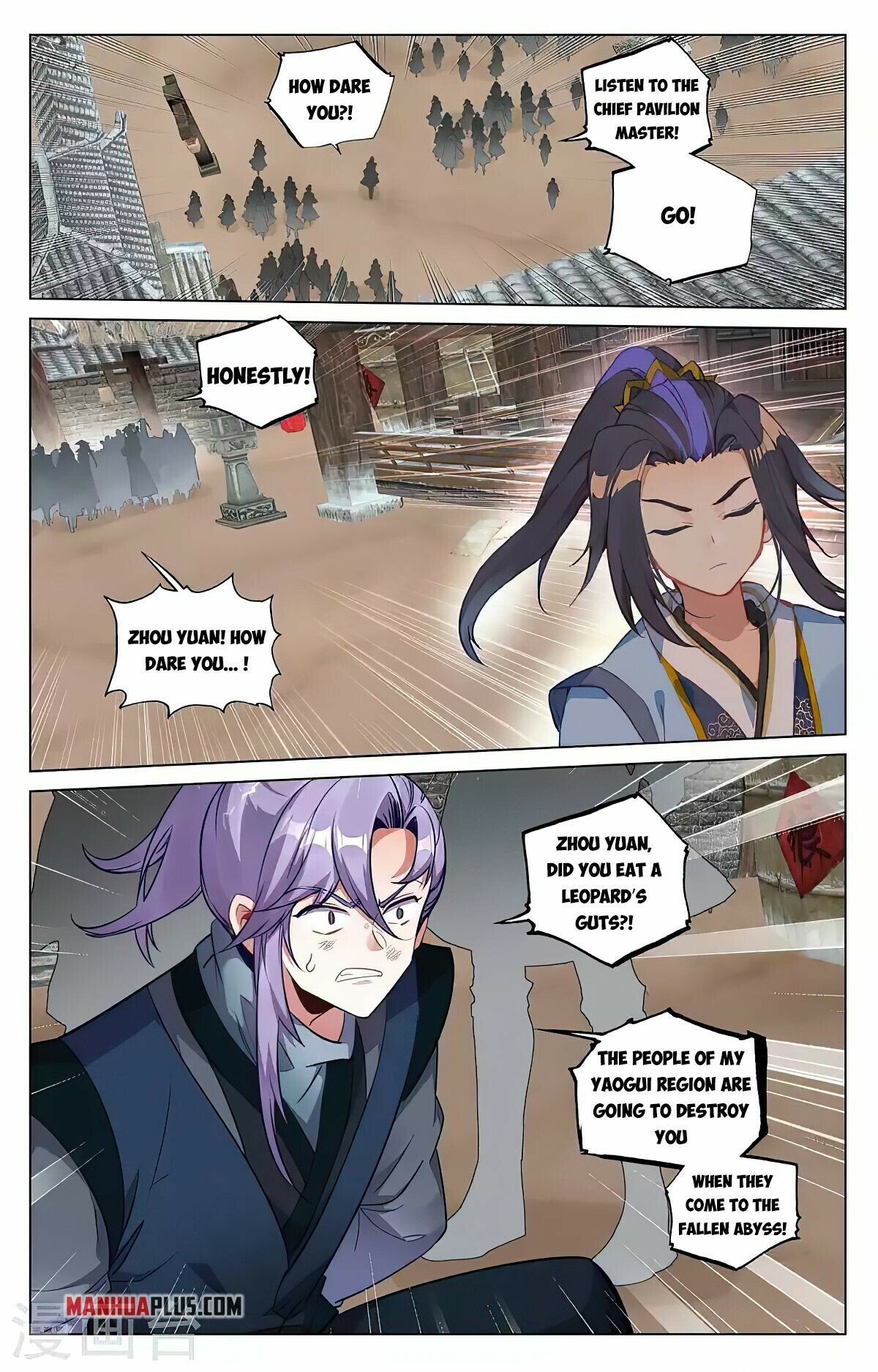 Page 6 of Chapter 435