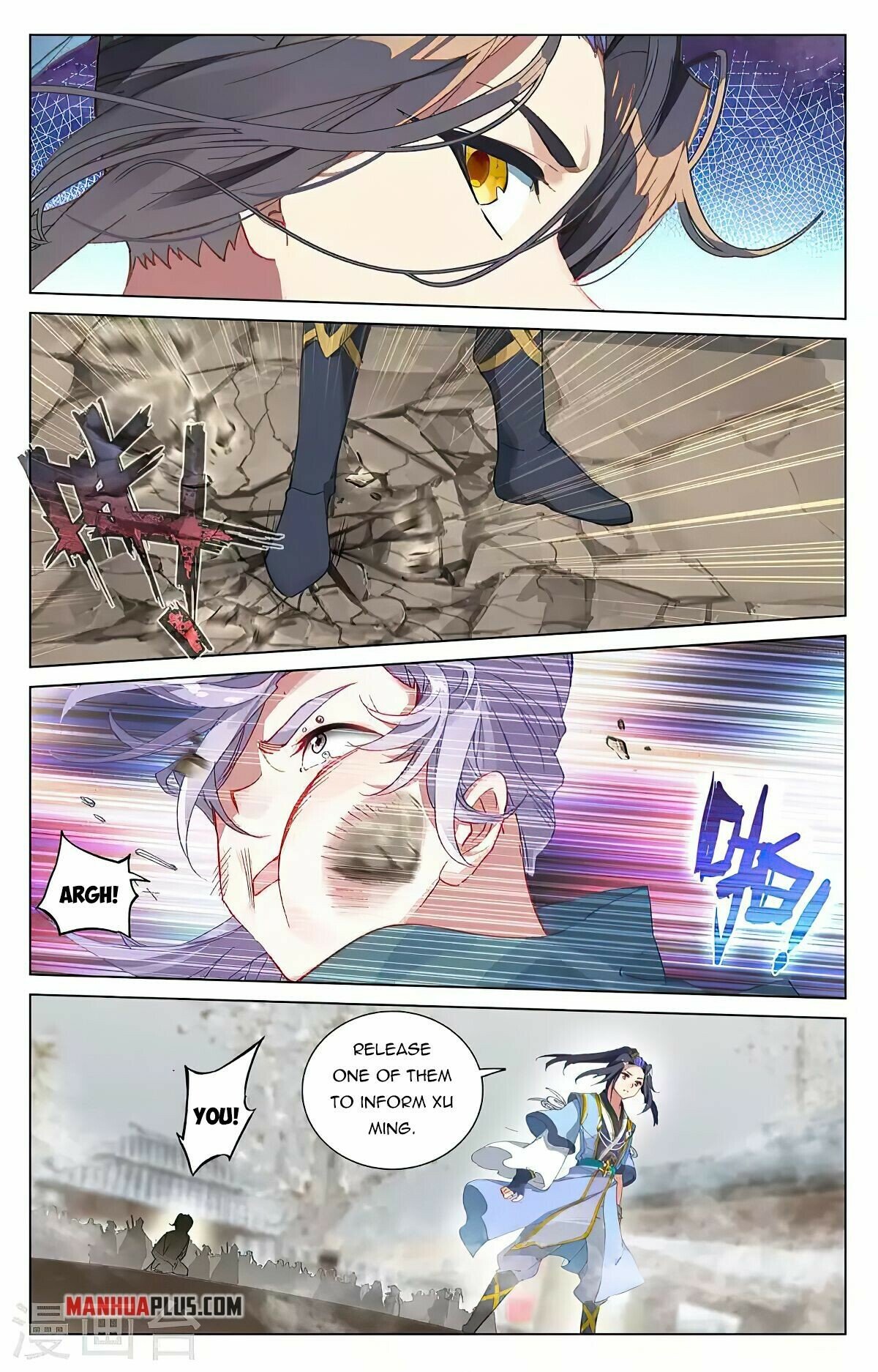 Page 7 of Chapter 435