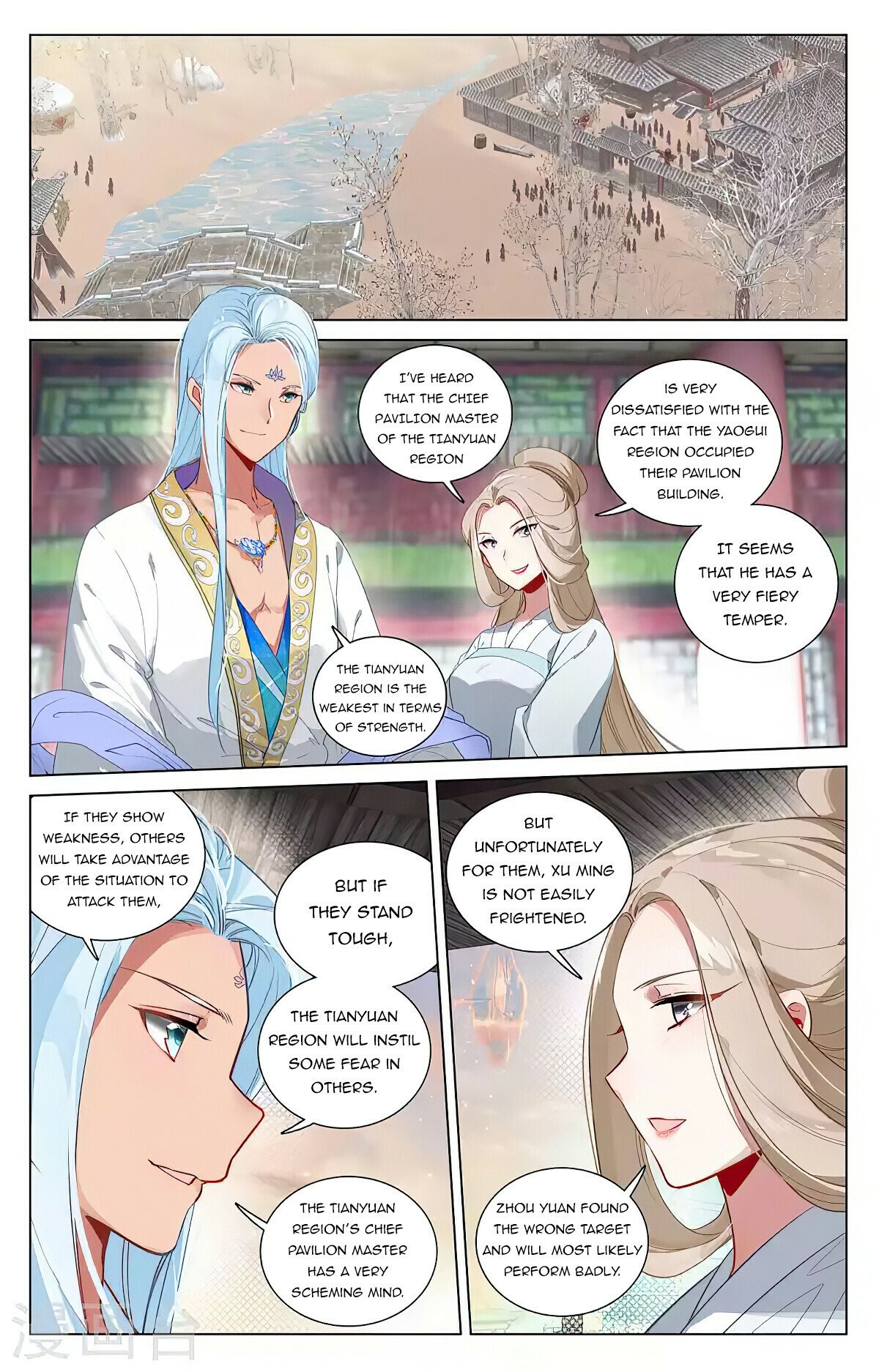 Page 9 of Chapter 435
