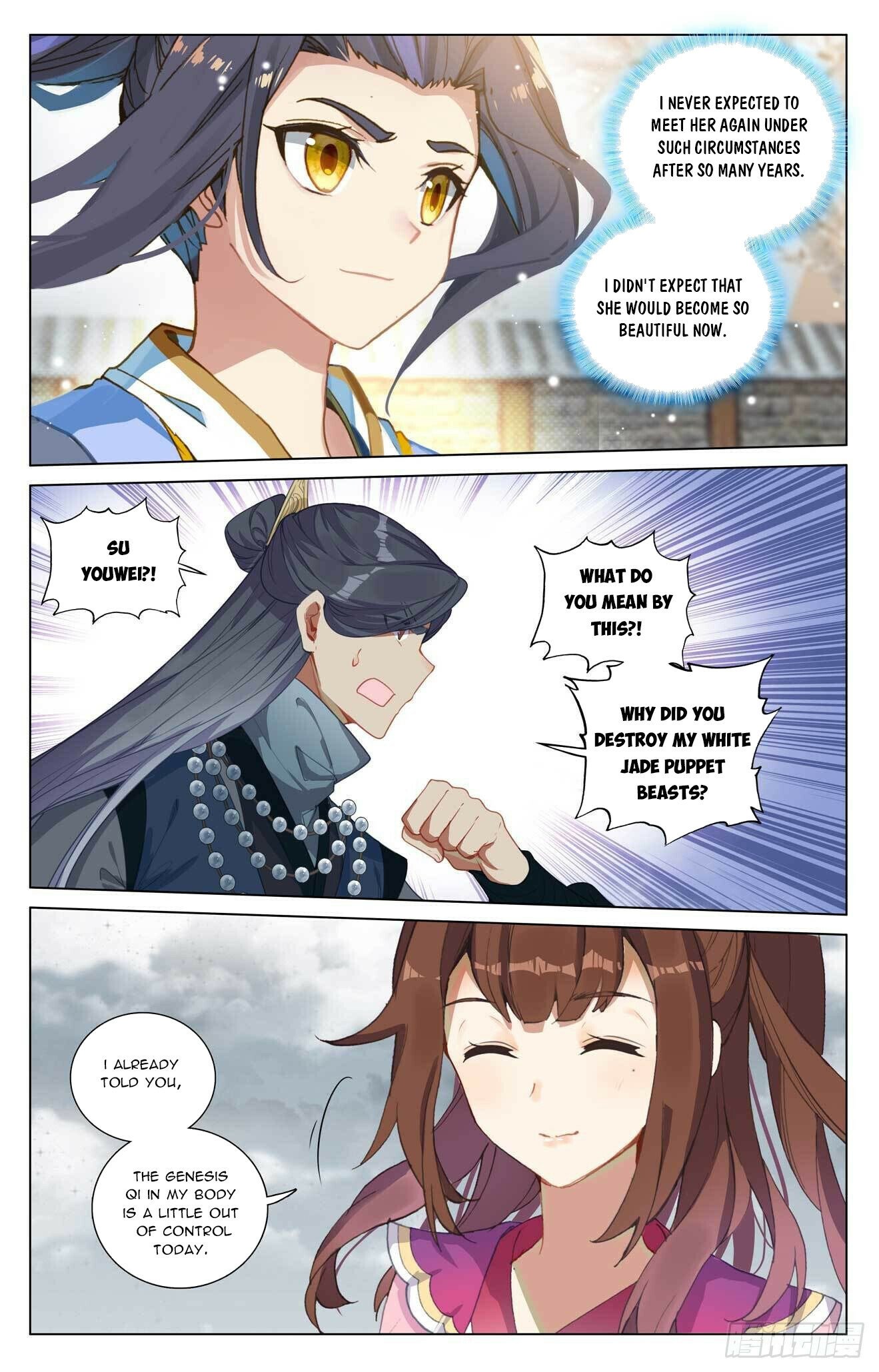 Page 2 of Chapter 436.5