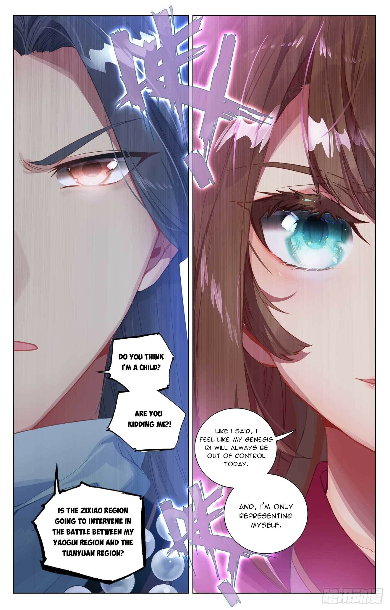 Page 3 of Chapter 436.5