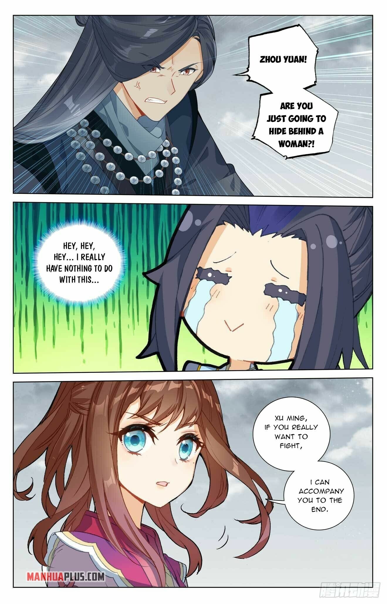 Page 5 of Chapter 436.5