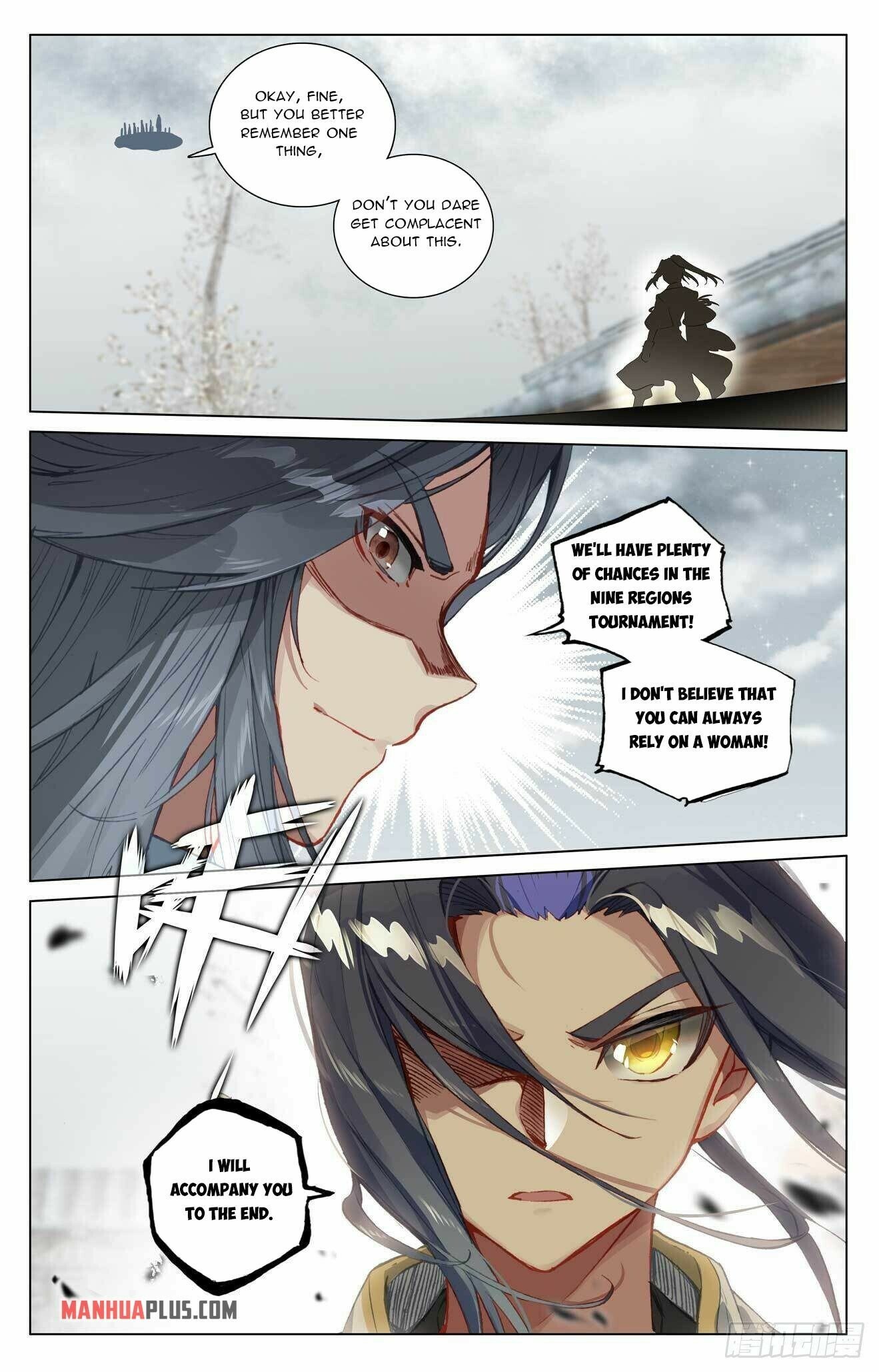 Page 7 of Chapter 436.5