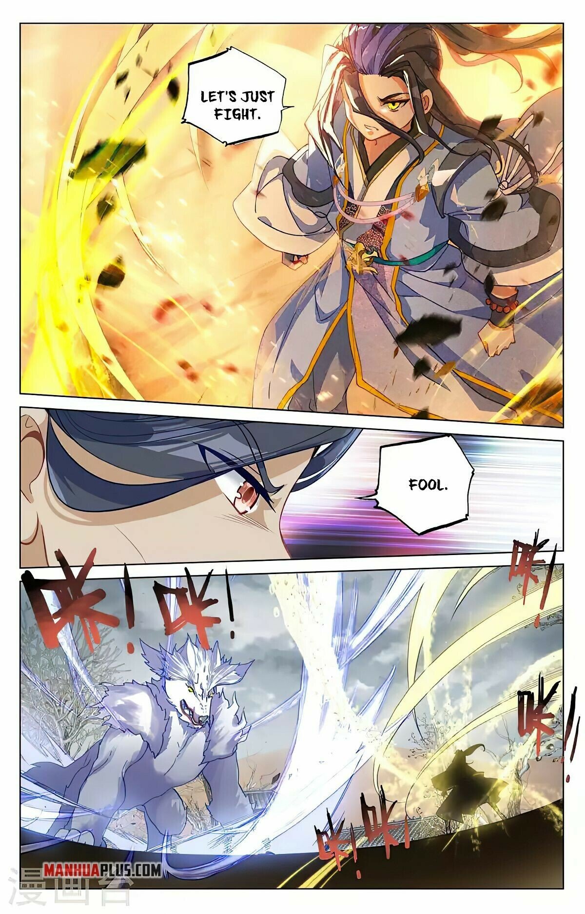 Page 4 of Chapter 436