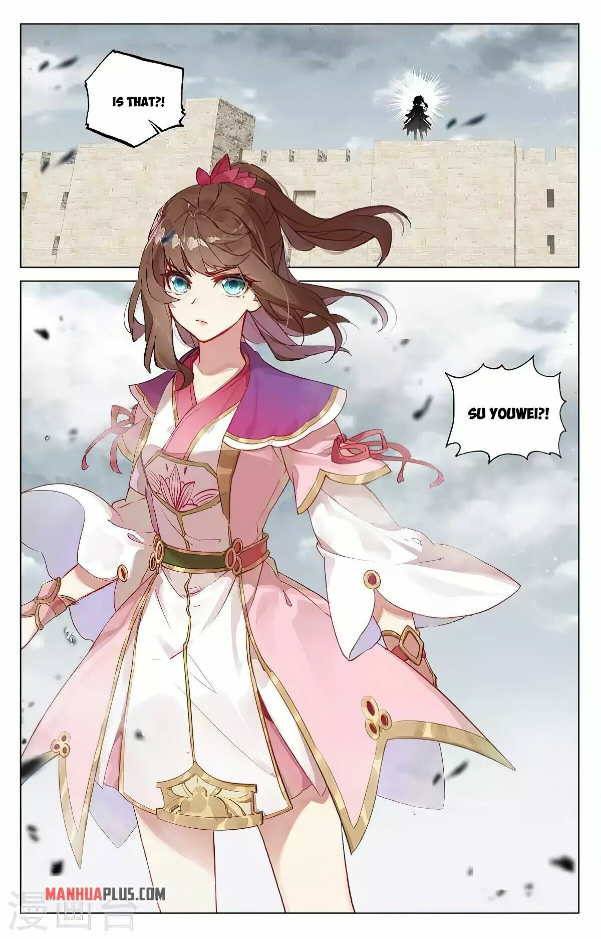 Page 7 of Chapter 436