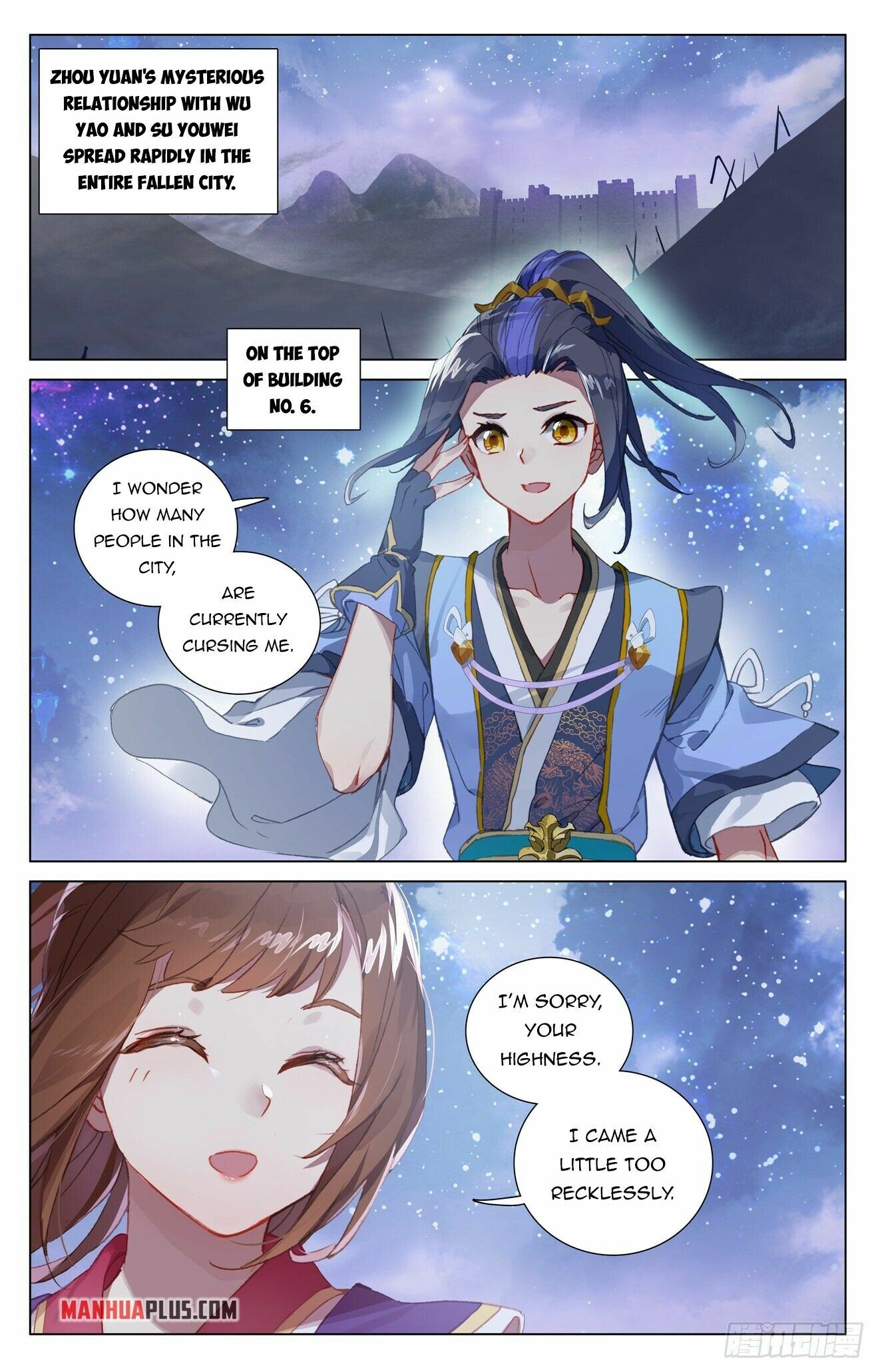 Page 8 of Chapter 437.5