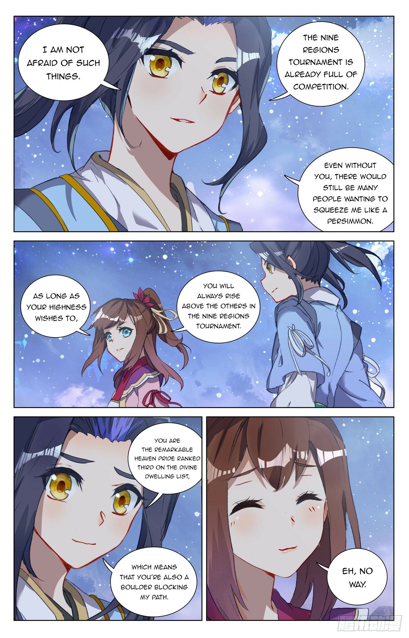 Page 9 of Chapter 437.5