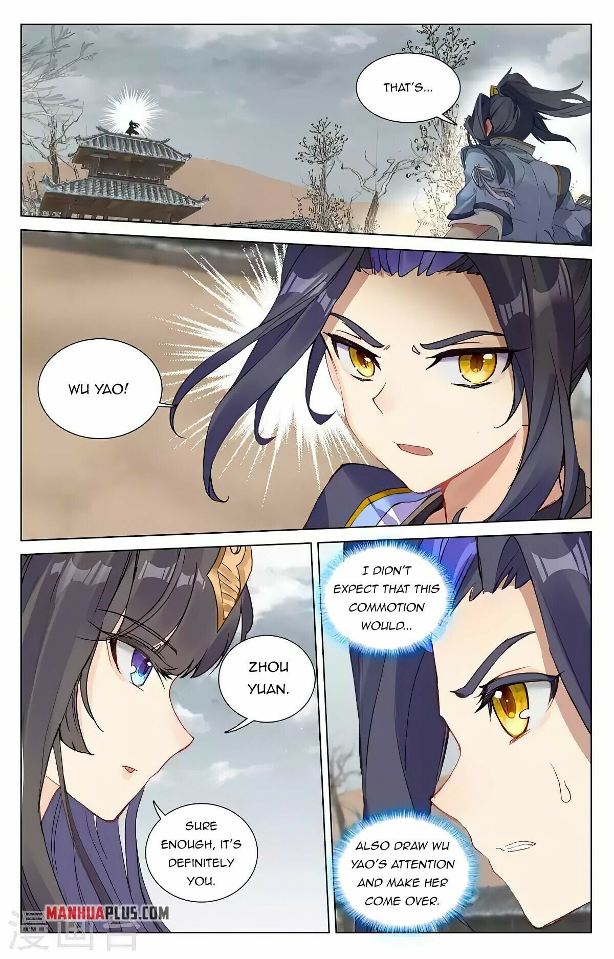 Page 2 of Chapter 437