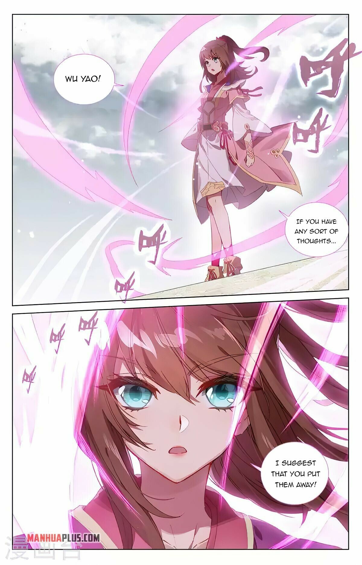 Page 3 of Chapter 437