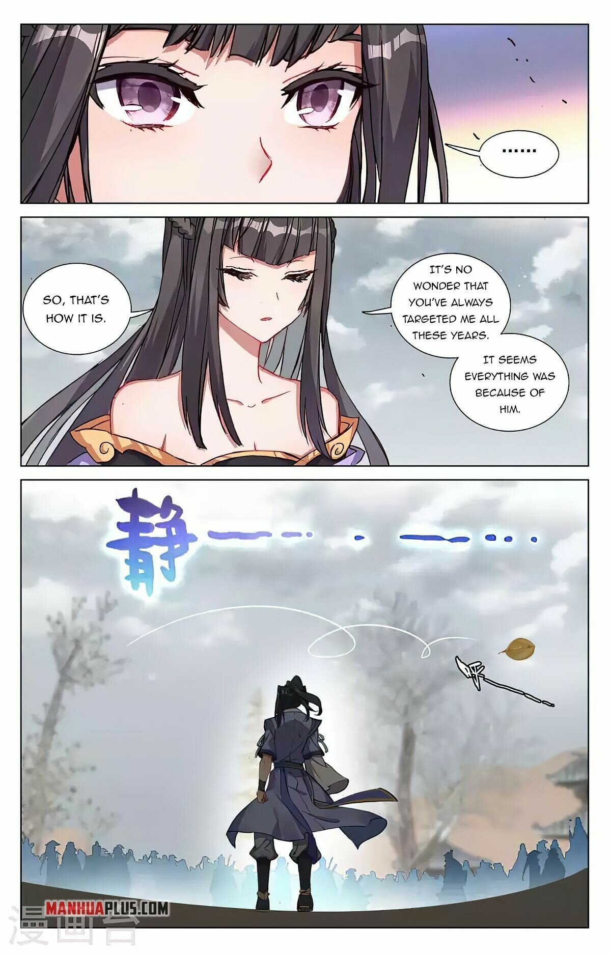Page 4 of Chapter 437