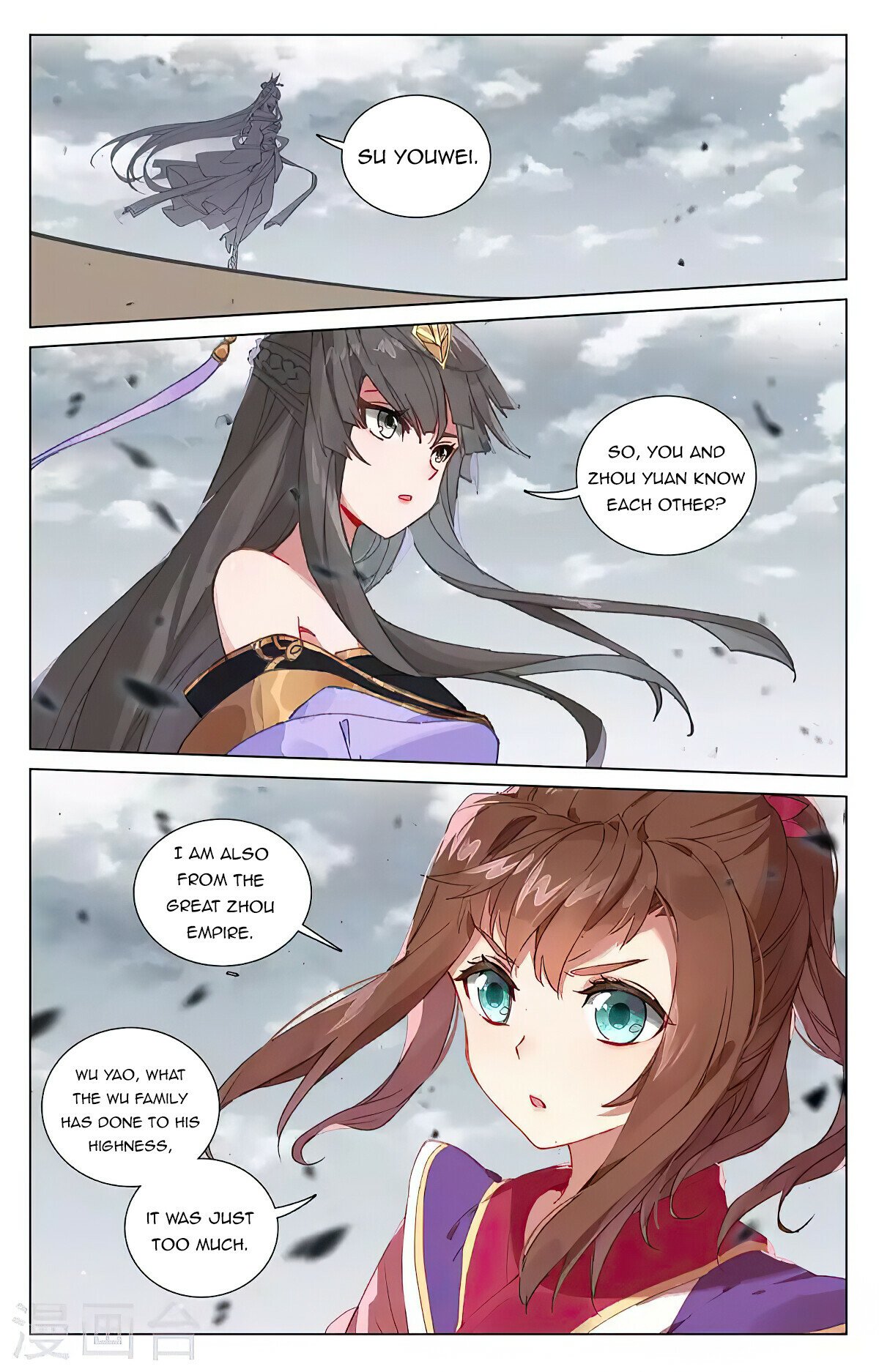 Page 6 of Chapter 437