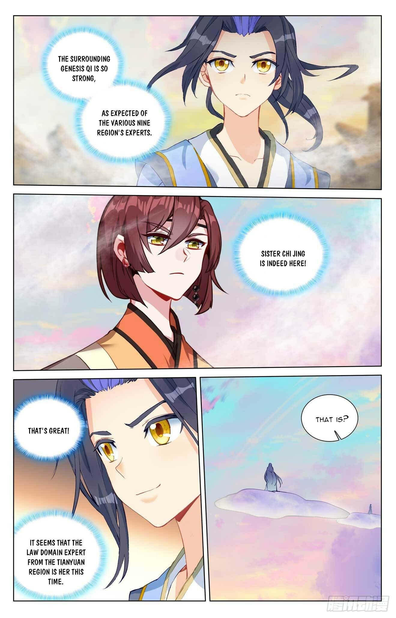 Page 6 of Chapter 438.5