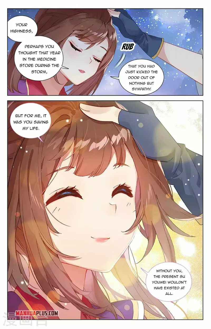 Page 4 of Chapter 438