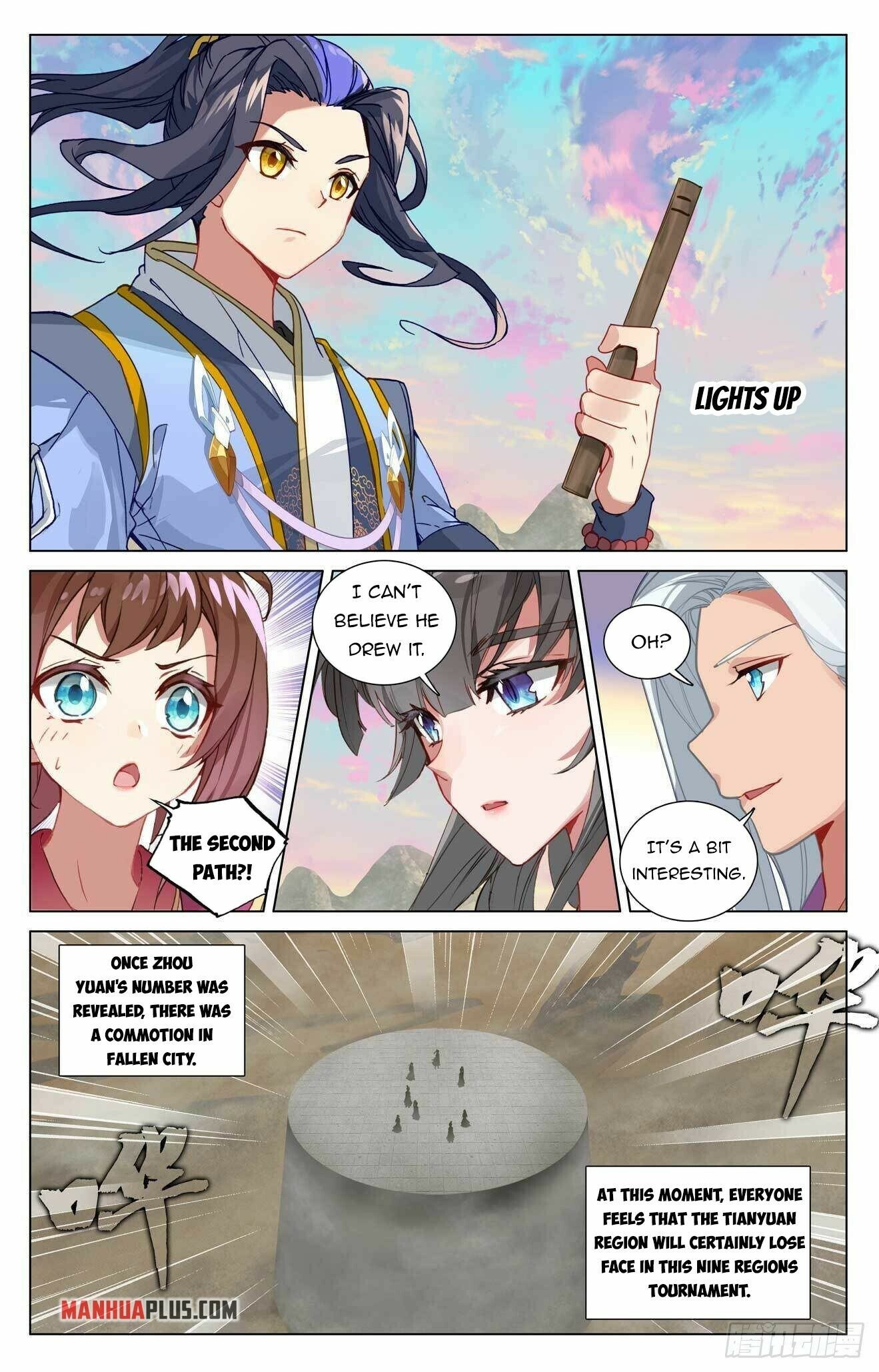 Page 2 of Chapter 439.5