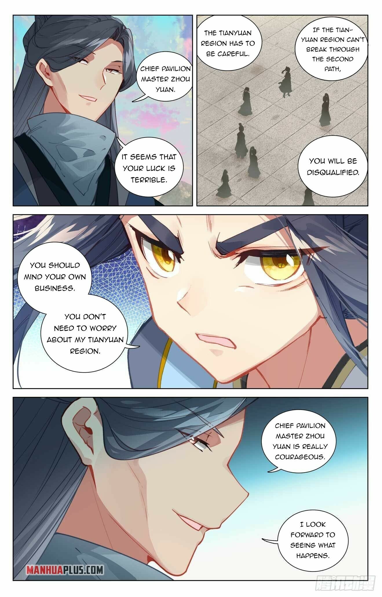 Page 3 of Chapter 439.5