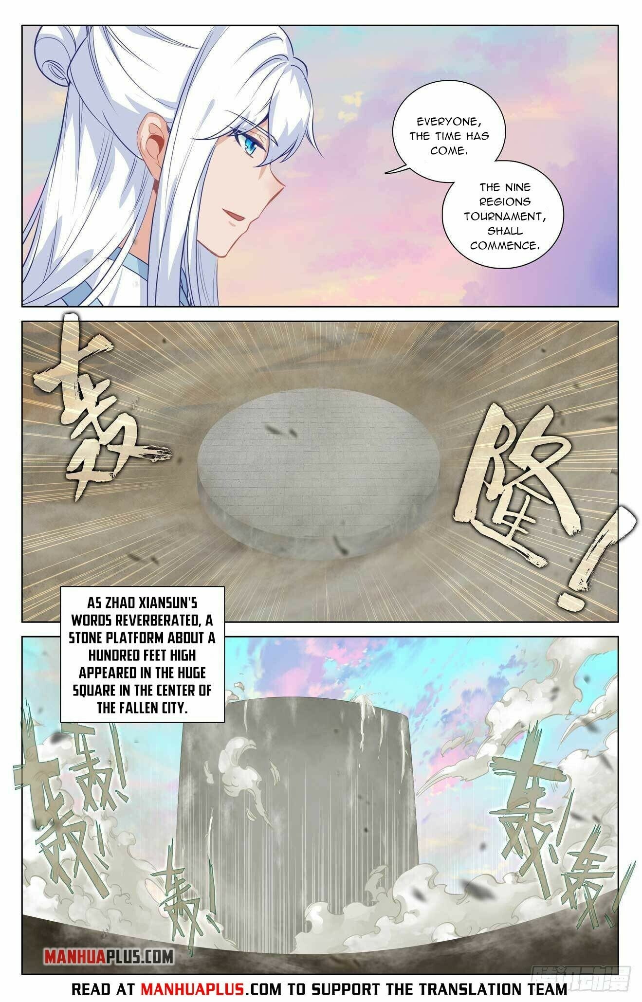 Page 4 of Chapter 439