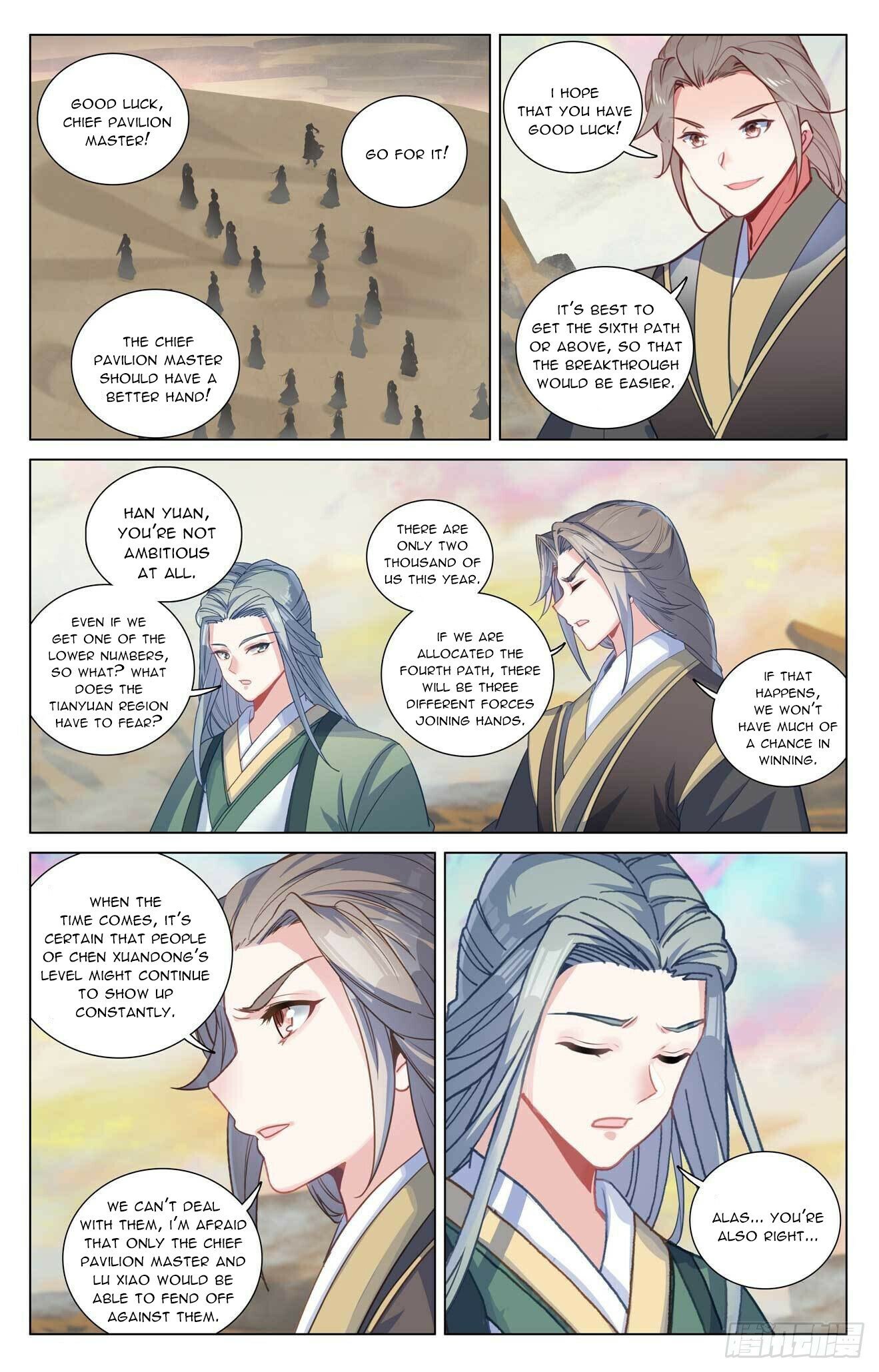 Page 6 of Chapter 439
