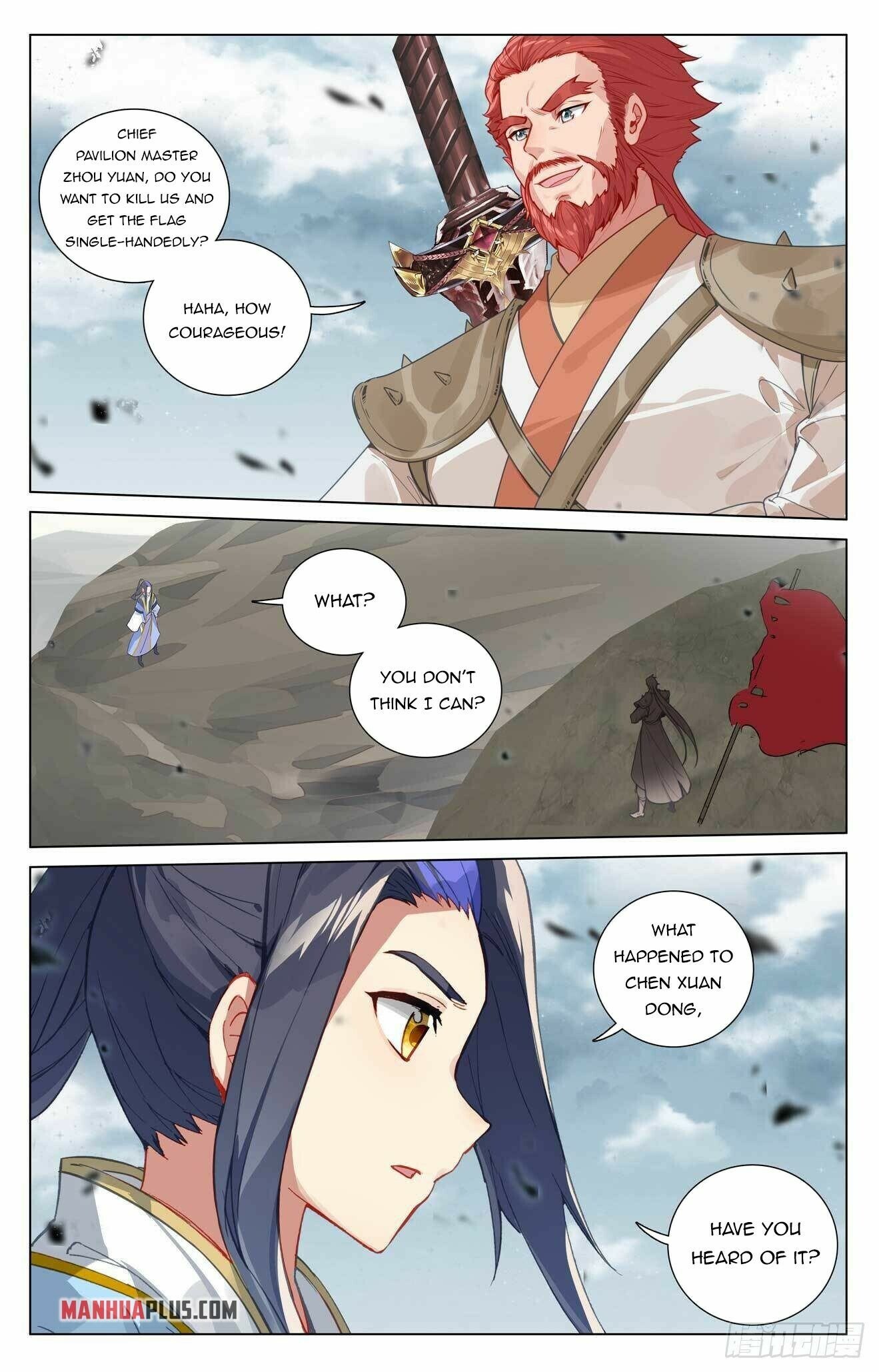 Page 3 of Chapter 440.5