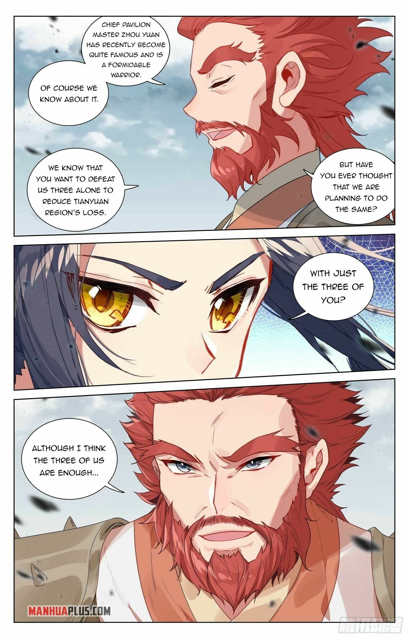 Page 4 of Chapter 440.5