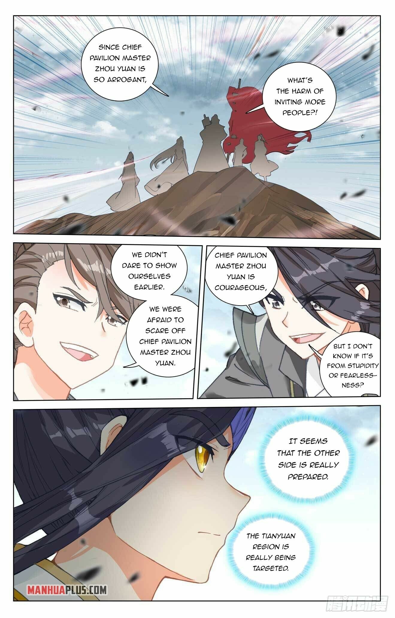 Page 5 of Chapter 440.5