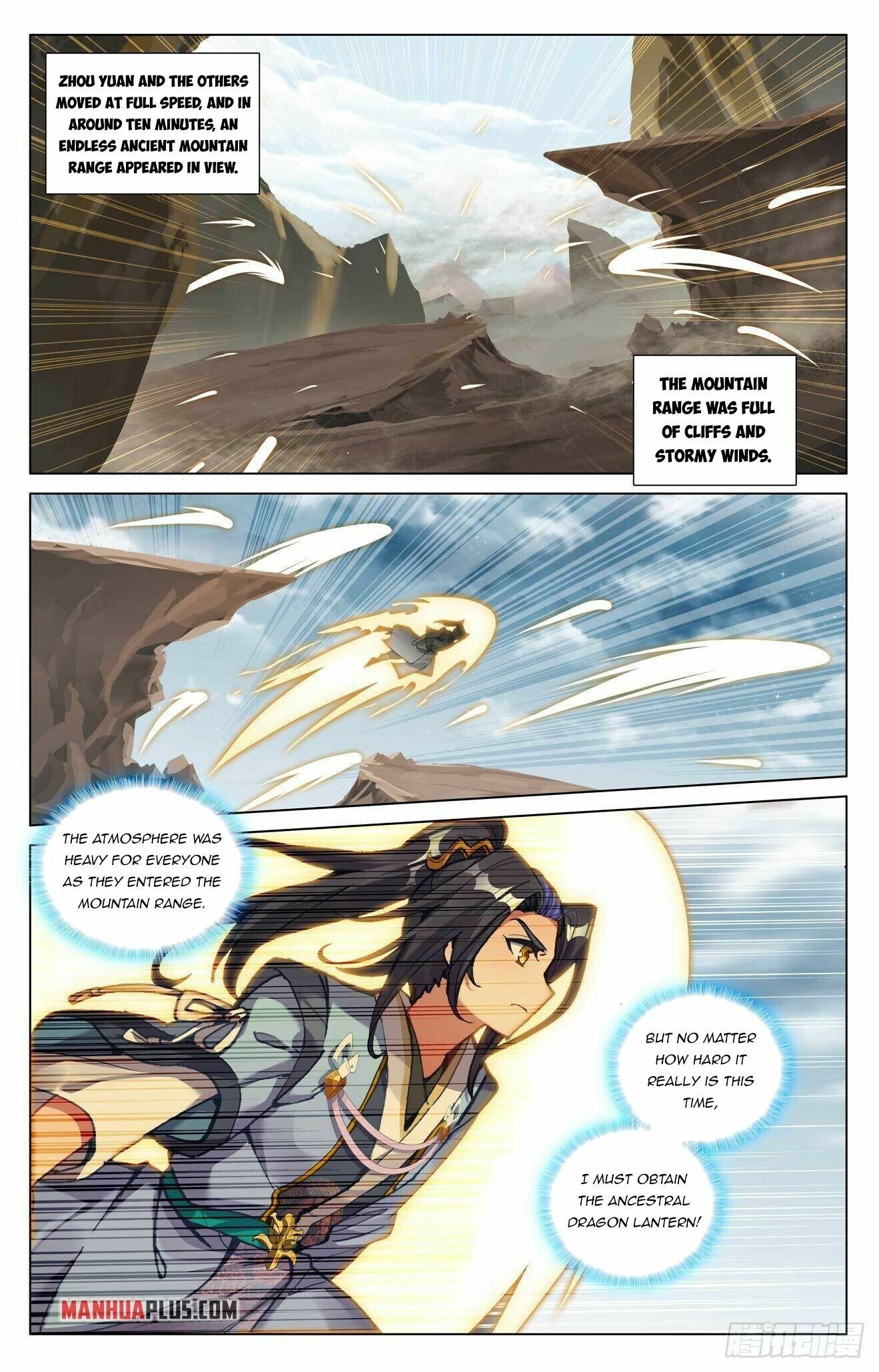 Page 5 of Chapter 440