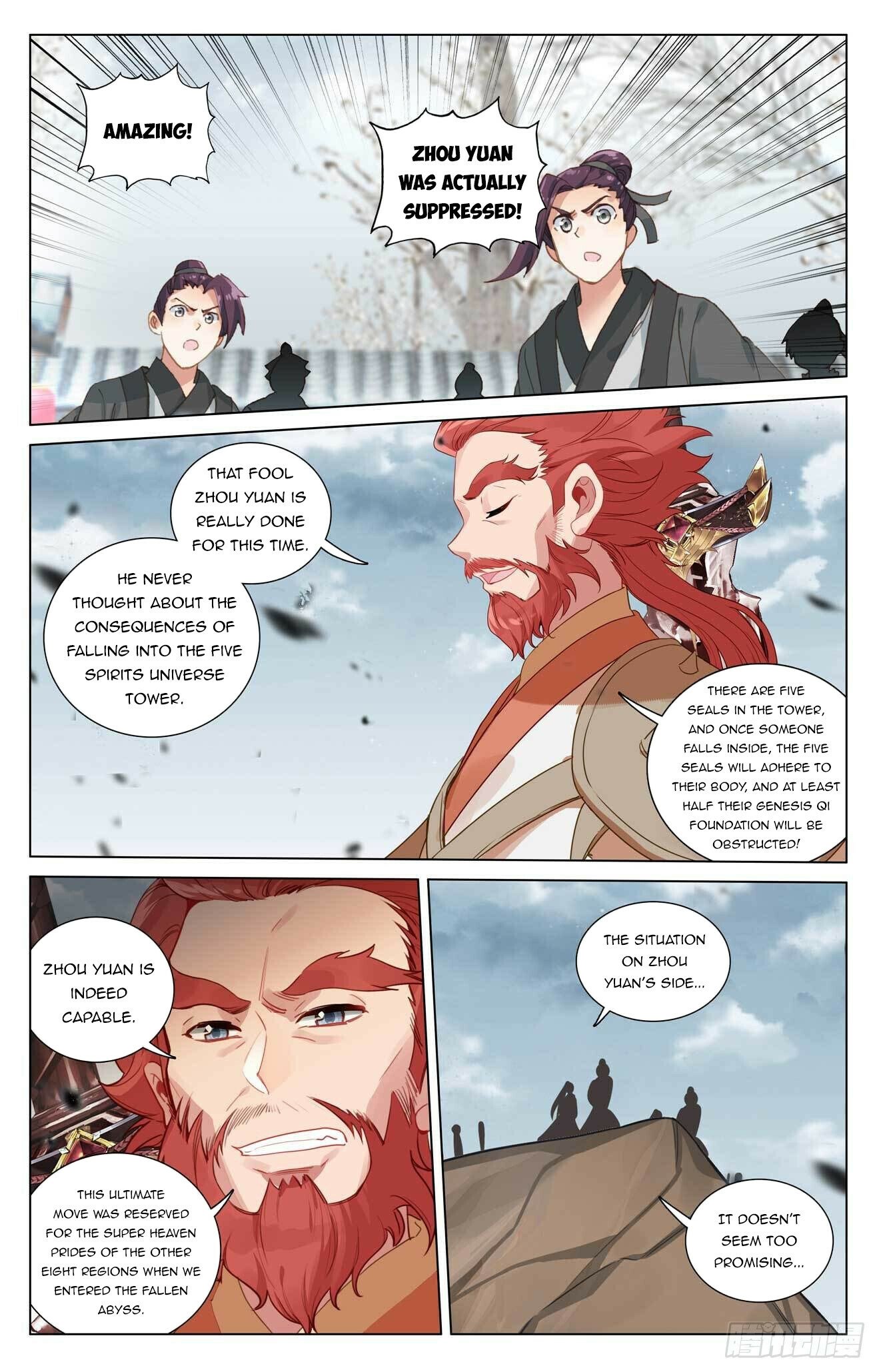Page 6 of Chapter 441.5
