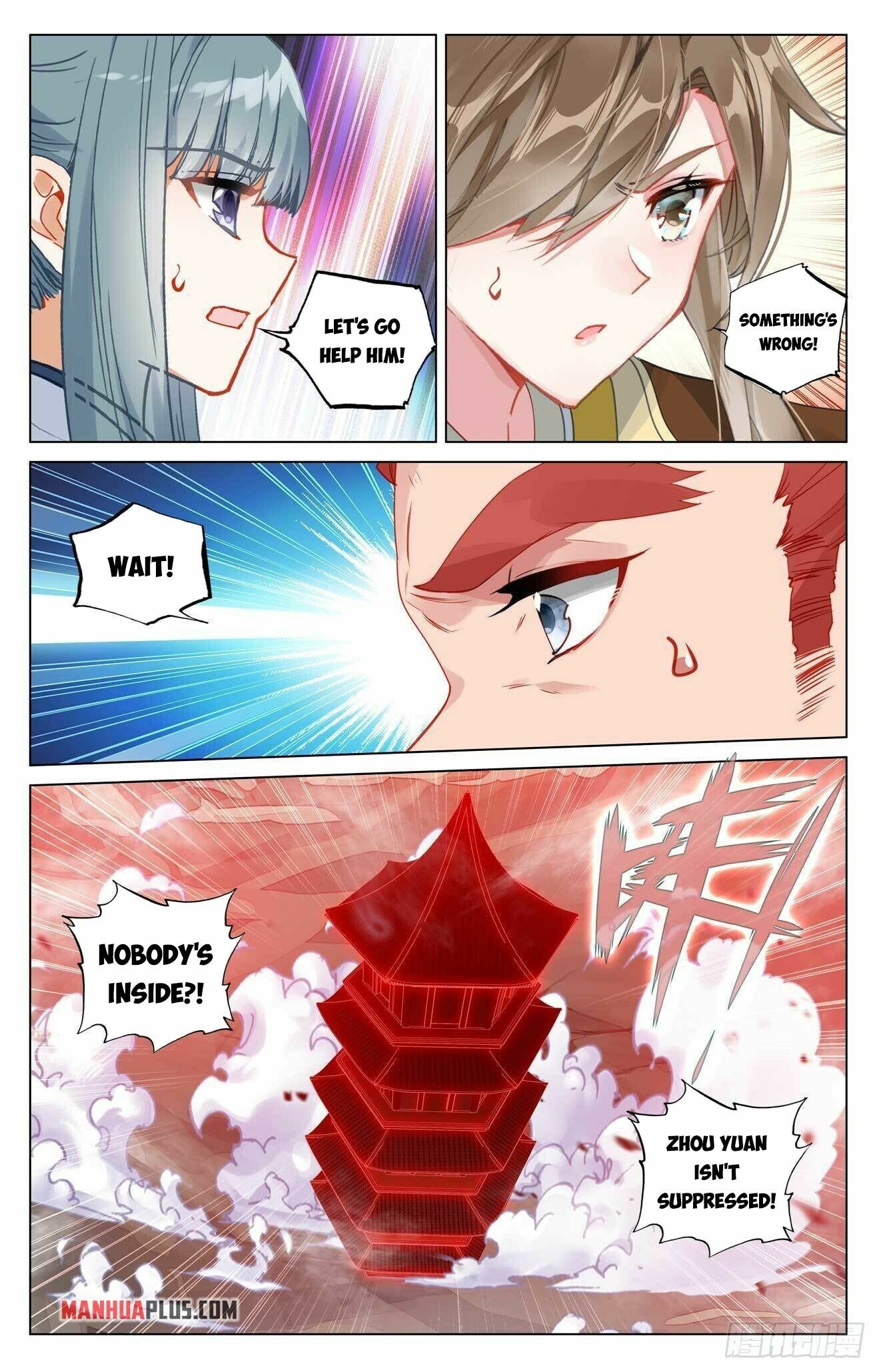 Page 7 of Chapter 441.5