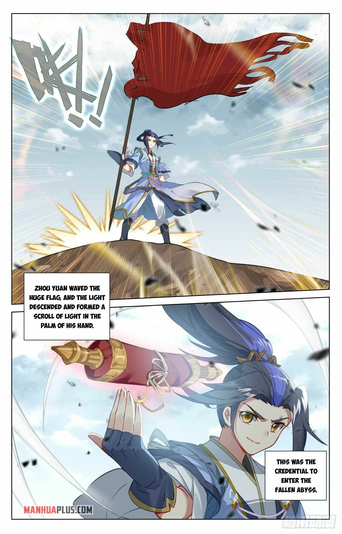 Page 2 of Chapter 442.5