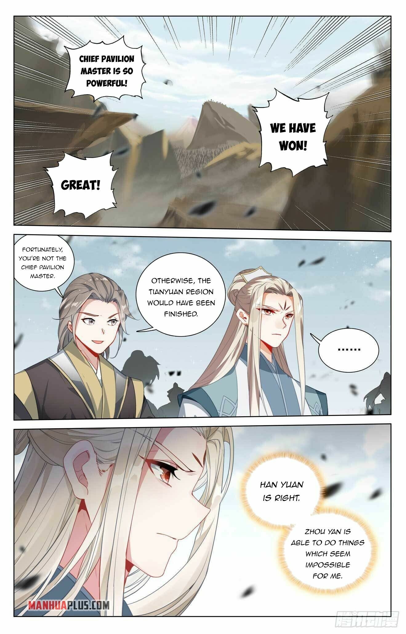 Page 3 of Chapter 442.5