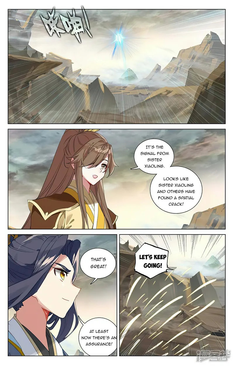 Page 4 of Chapter 443.5