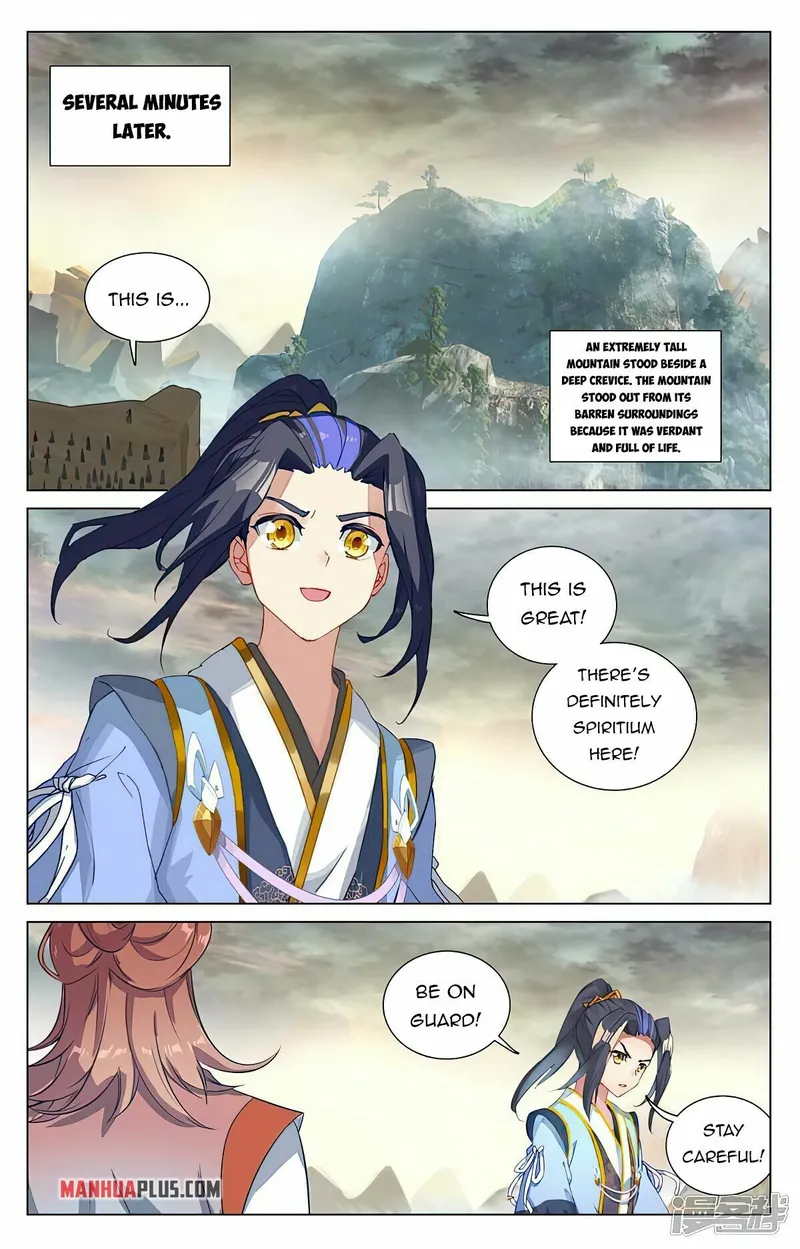 Page 5 of Chapter 443.5