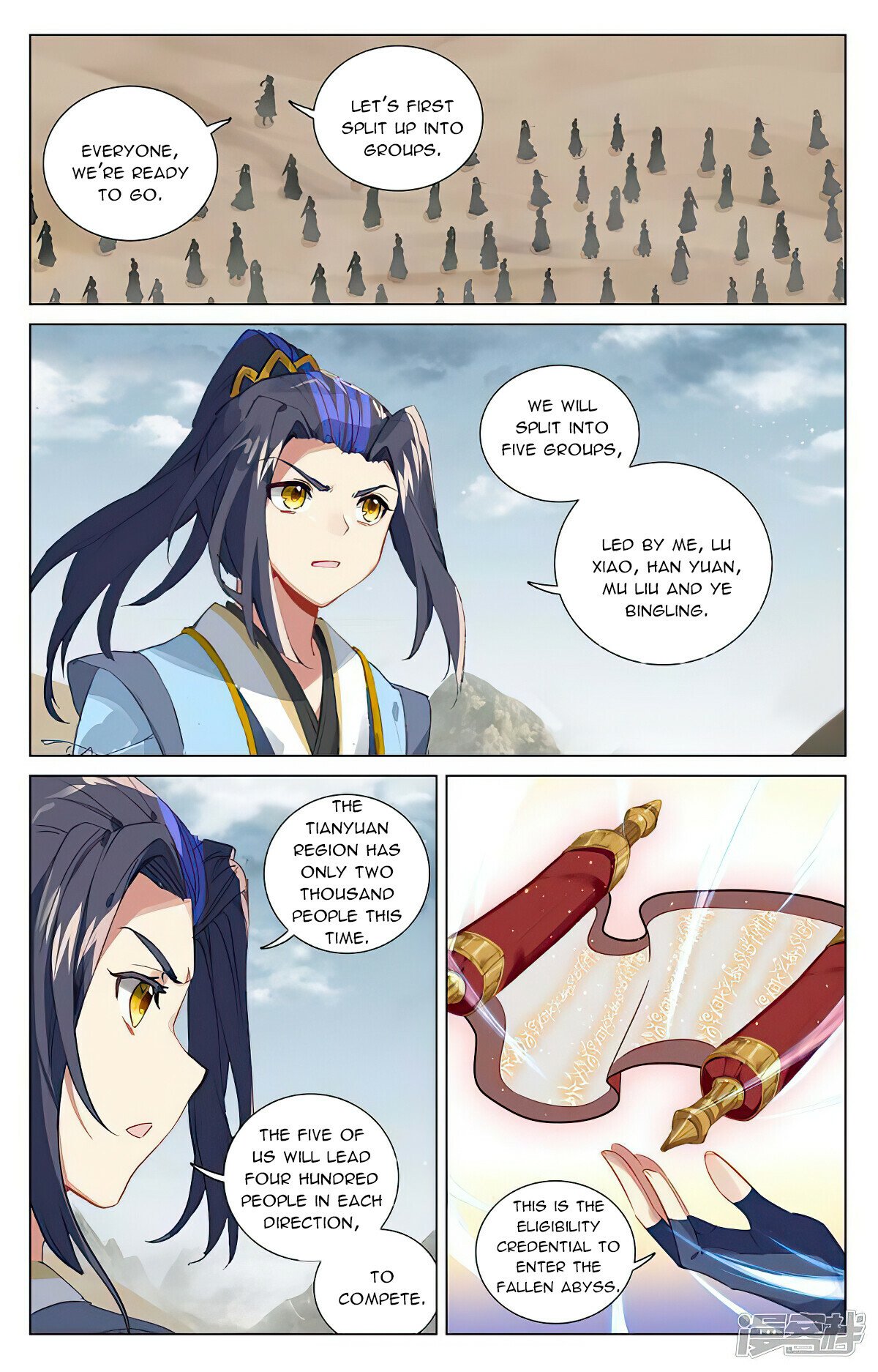 Page 2 of Chapter 443