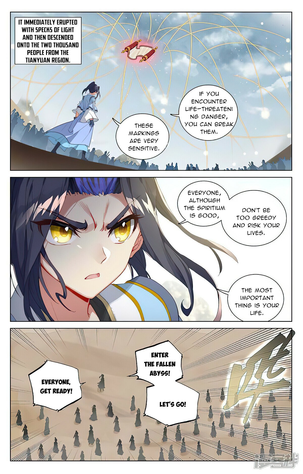 Page 3 of Chapter 443