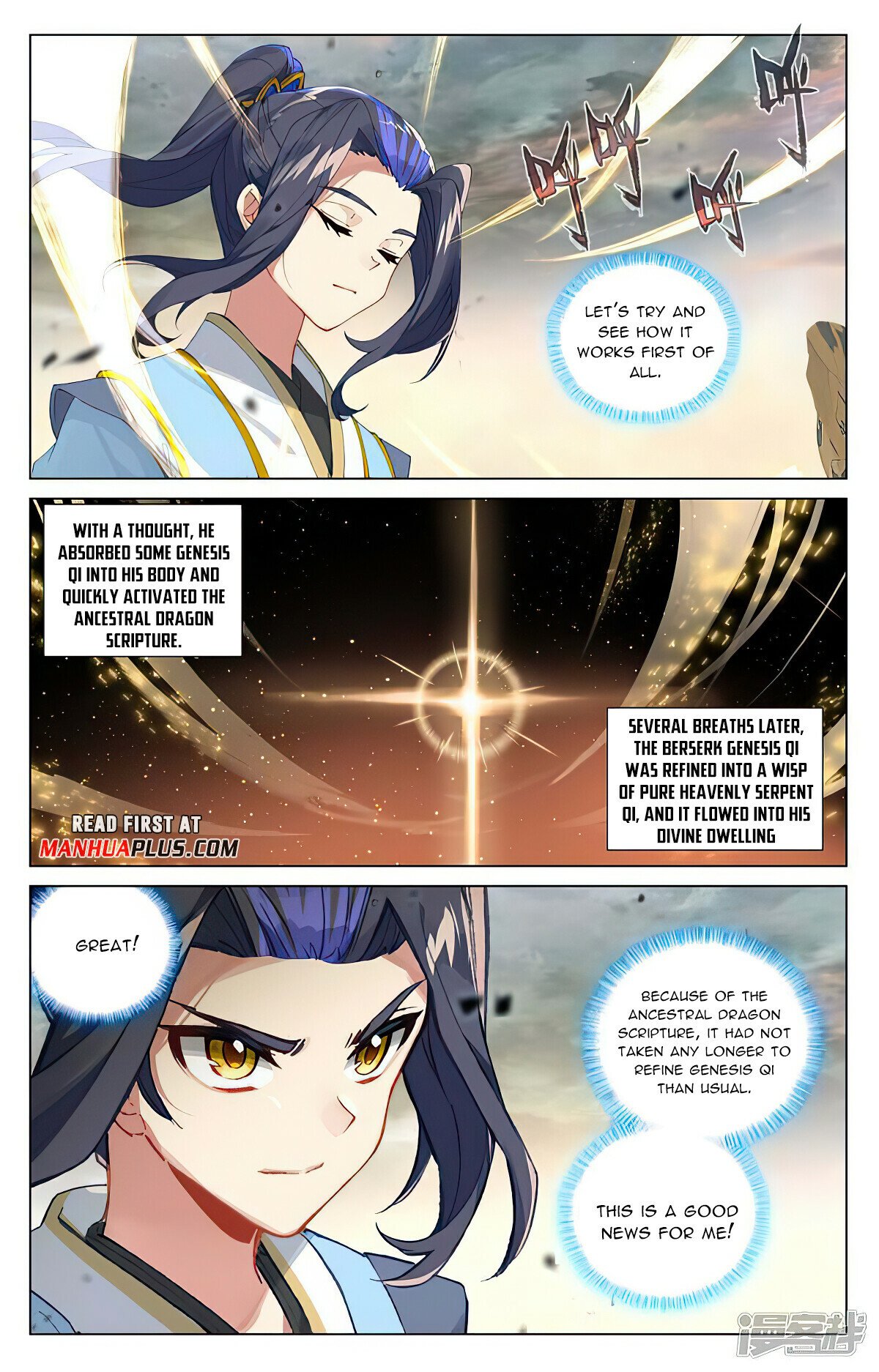 Page 6 of Chapter 443