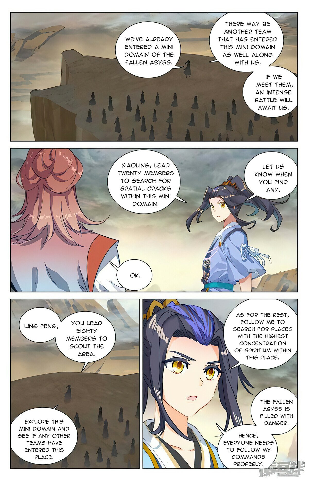 Page 7 of Chapter 443