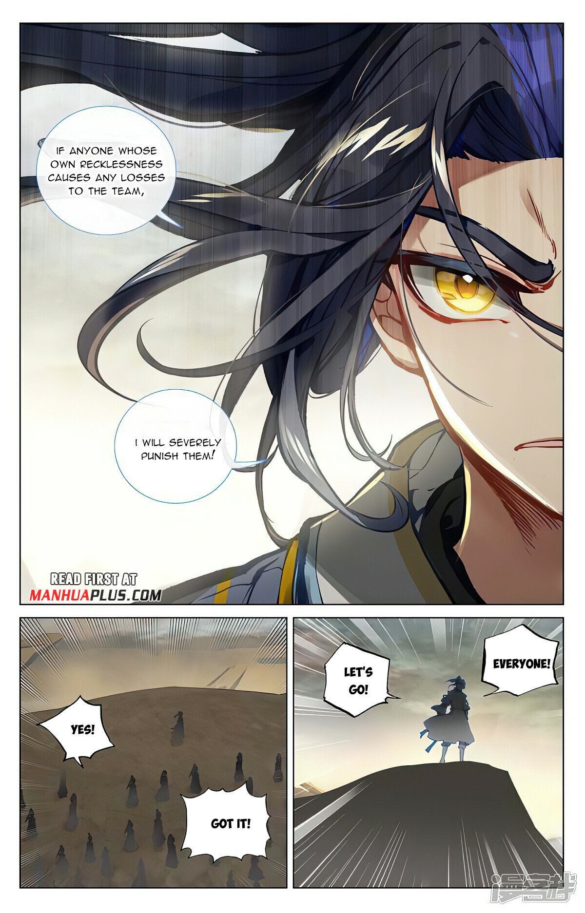 Page 8 of Chapter 443