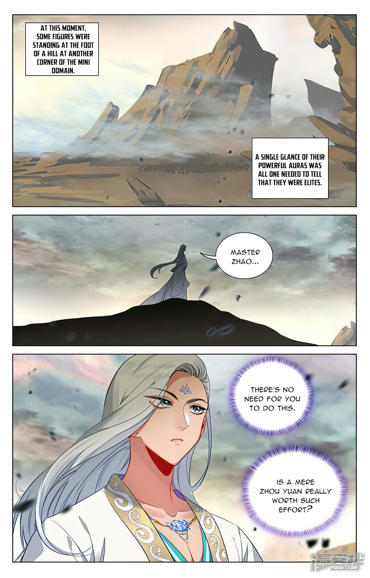 Page 9 of Chapter 443