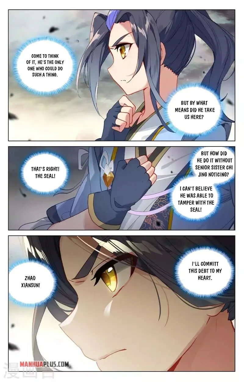 Page 2 of Chapter 444.5