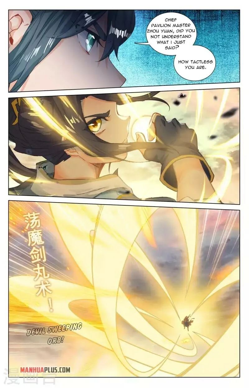 Page 4 of Chapter 444.5