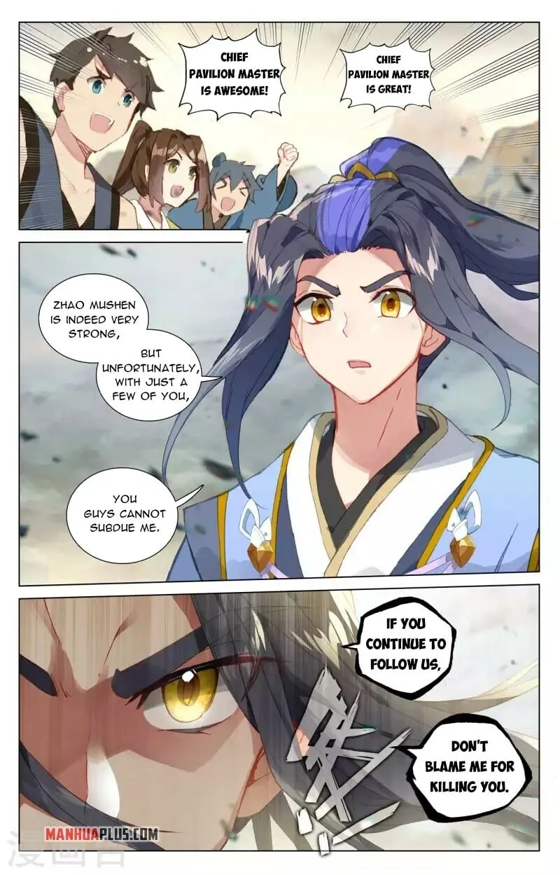 Page 6 of Chapter 444.5