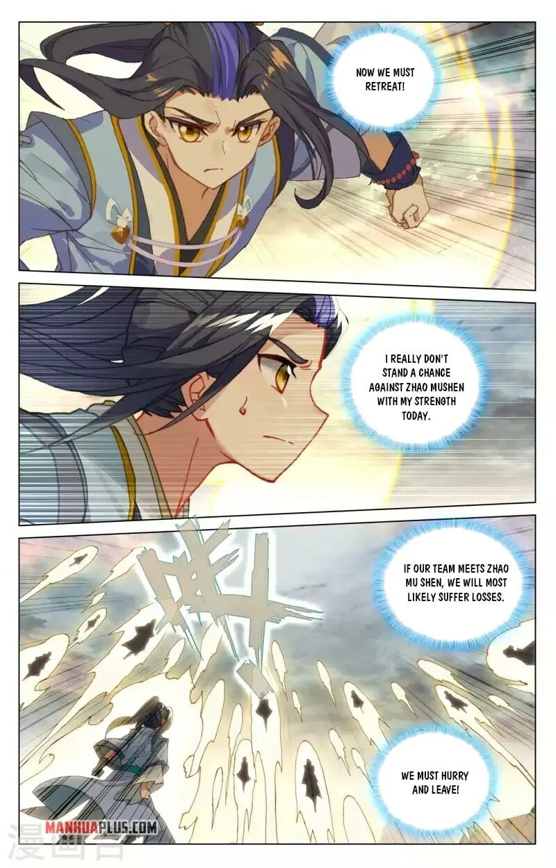 Page 8 of Chapter 444.5