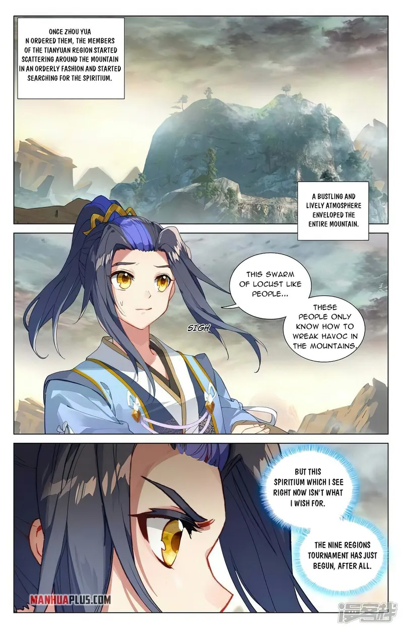 Page 2 of Chapter 444