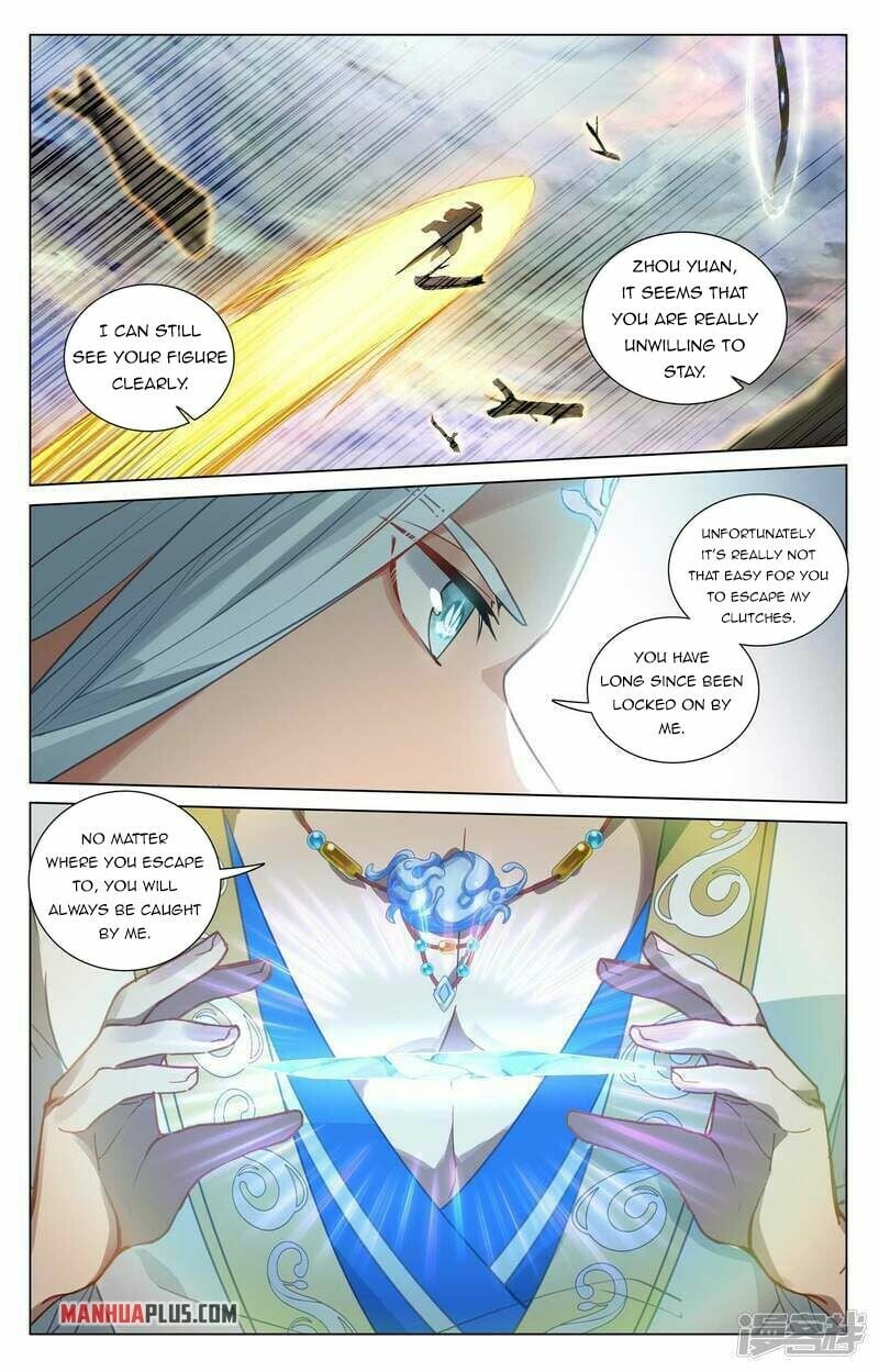 Page 2 of Chapter 445.5