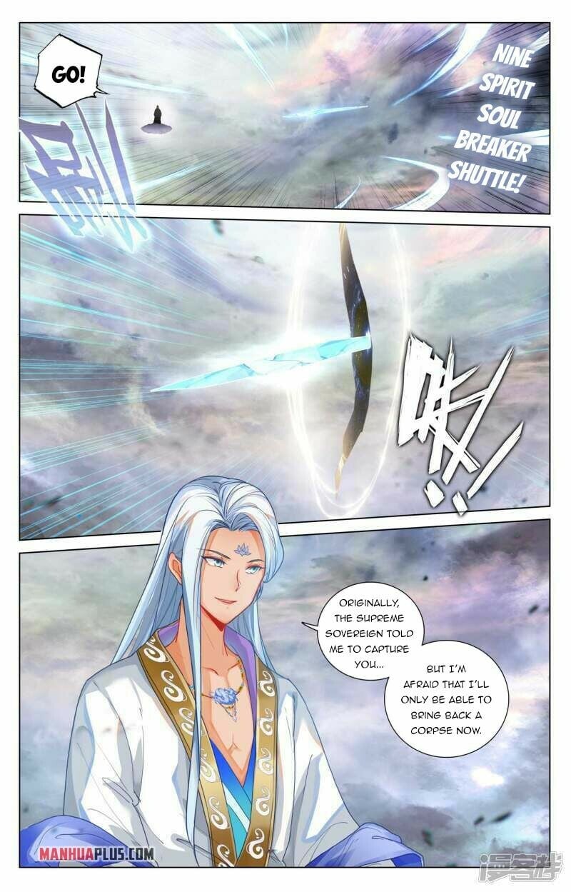 Page 3 of Chapter 445.5