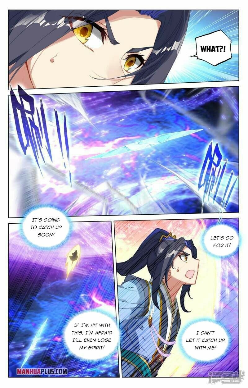 Page 5 of Chapter 445.5
