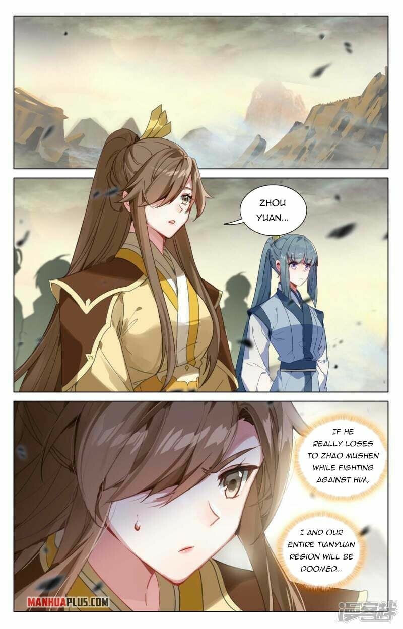 Page 6 of Chapter 445.5