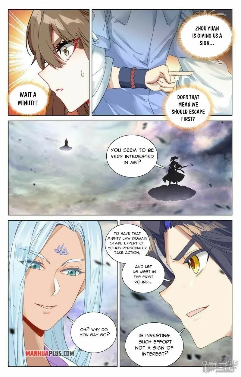 Page 5 of Chapter 445