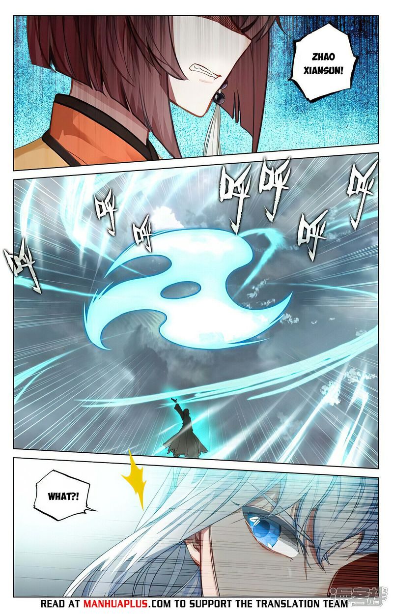 Page 7 of Chapter 446.5